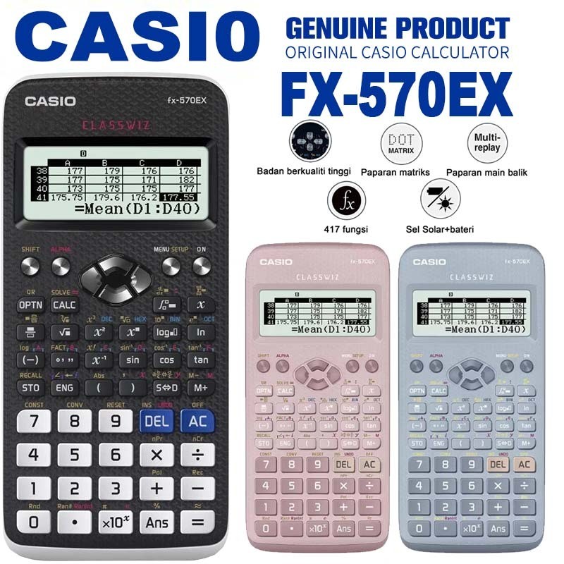 เครื่องคิดเลขวิทยาศาสตร์ CASIO FX-570EX/FX-991EX เครื่องคิดเลขวิทยาศาสตร์สีดํา/น้ําเงิน/ชมพู