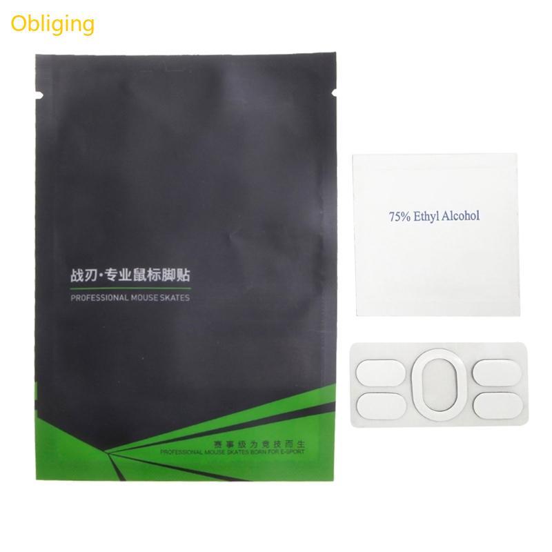 Obliging Mouse Skates Mouse Feet ขอบโค้งมนสําหรับ G102 แผ่นรองเมาส์สําหรับเล่นเกมรุ่นที่ 2