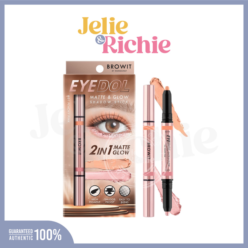 Browit บราวอิท อายดอล แมทท์แอนด์โกลว์ แชโดว์ สติ๊ก 1ก. 02 มาร์เบิลพิงค์