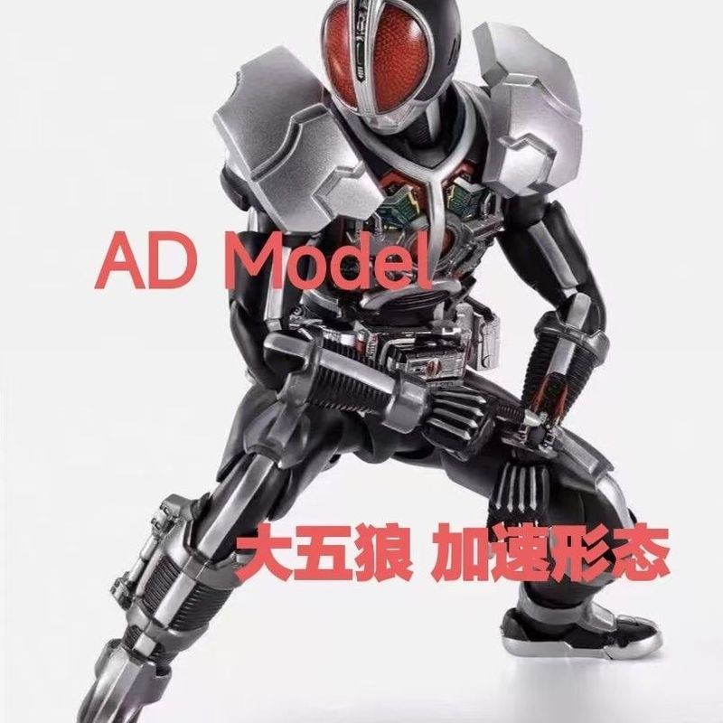 【พร้อมส่ง】s h figuarts kamen rider faiz โมเดลตัวละครเวอร์ชั่นญี่ปุ่น