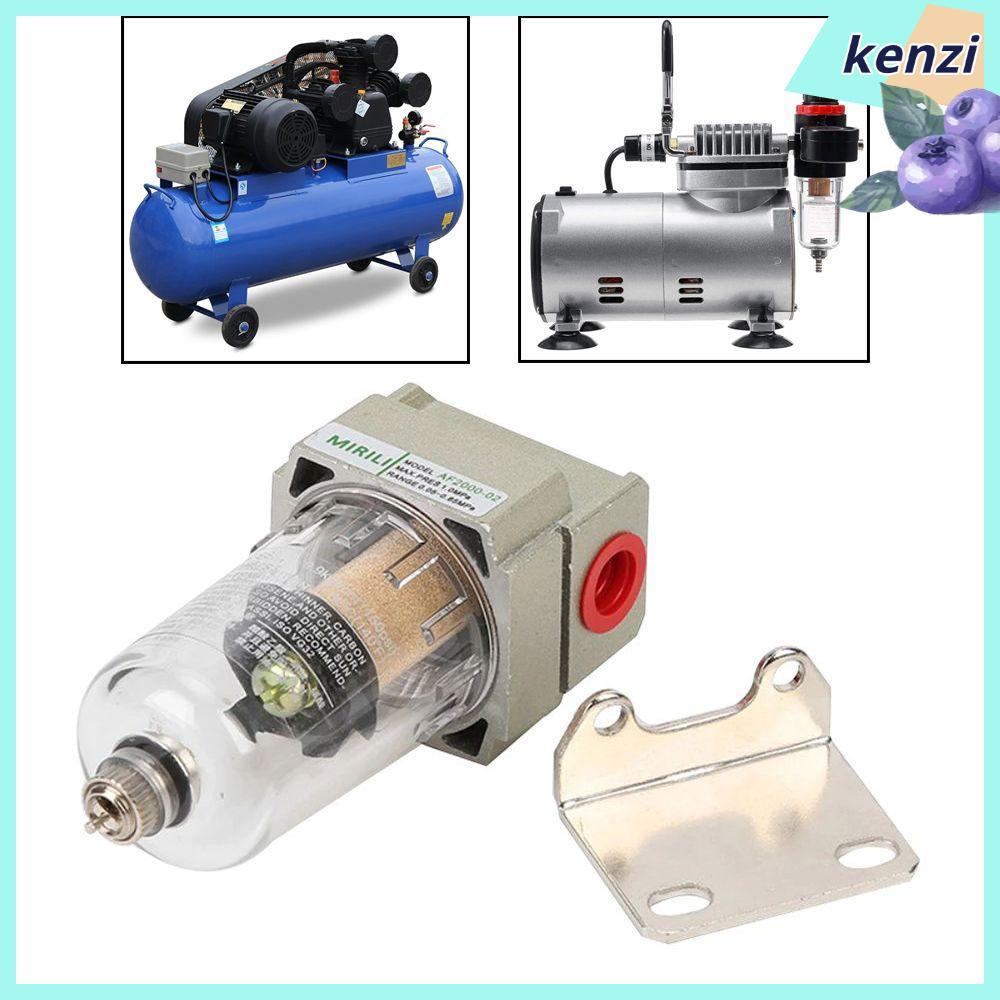 KENZI AF2000-02 เครื่องแยกน้ํามันน้ําคอมเพรสเซอร์สเปรย์เครื่องมือสี Air Processor Air Compressor
