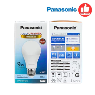 *1หลอด* Panasonic หลอด LED BULB รุ่น NEO ขนาด 3w 5w 7w 9w 12w 15w 20w 23w ขั้ว E27 หลอดไฟ แอลอีดี พานาโซนิค หลอดประหย...