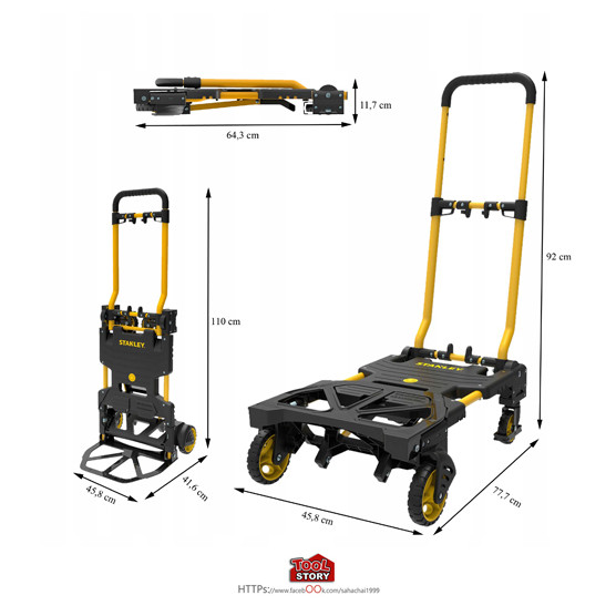 STANLEY FT585 รถเข็นของ อเนกประสงค์ 2 in 1 แบบพับเก็บได้