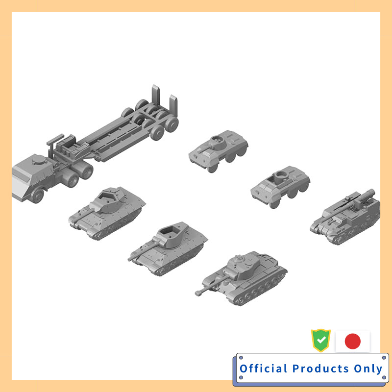 Pit-Road 1/700 MI Series WW2 US Military Vehicle Set 2 Model Kit MI12