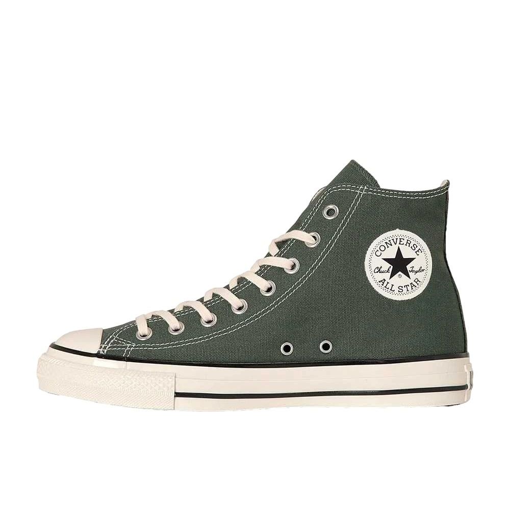 Converse All Star US Hi Army Green Unused