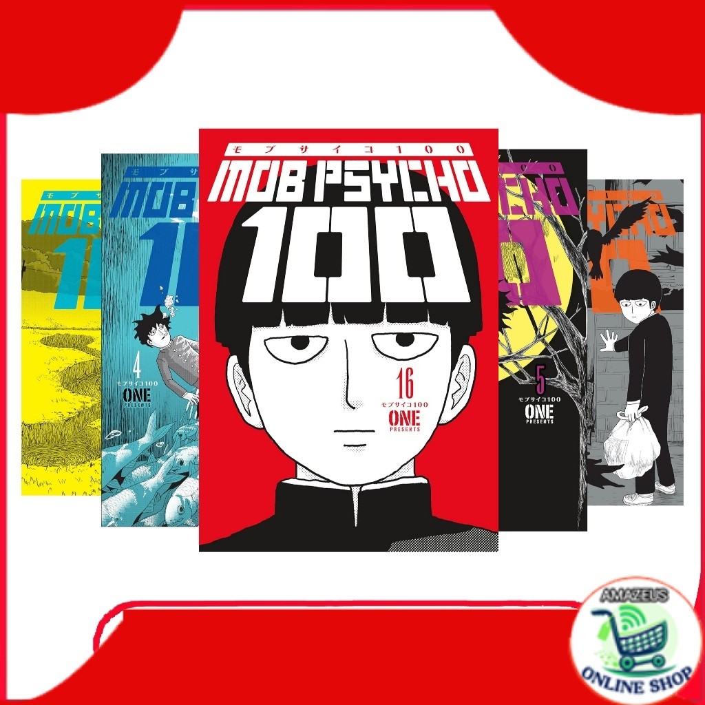 Mob Psycho 100 (ชุด 16 เล่ม) ENGLISH