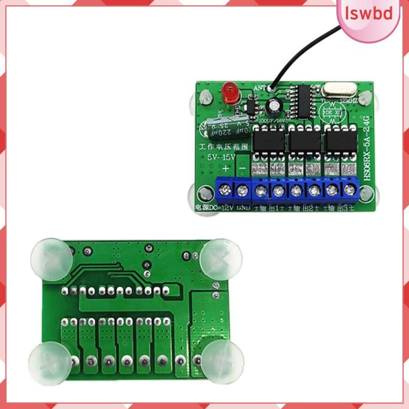 [lswbd] 6-Channel สูง 4GHz รีโมทคอนโทรลรับโมดูลชิ้นส่วน DC5-15V สําหรับของเล่น RC