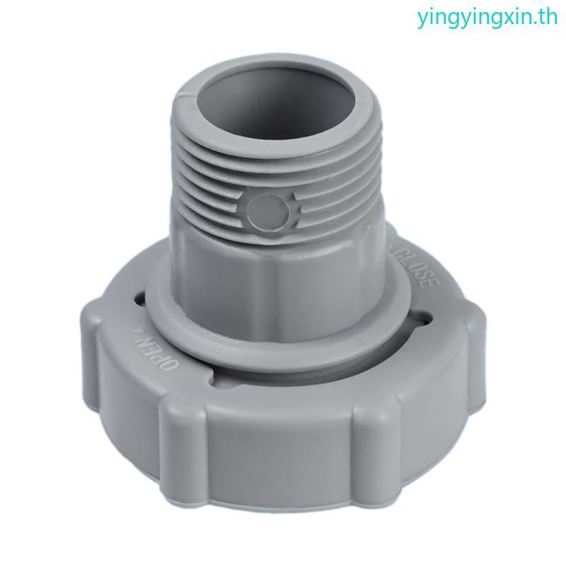 YIN Garden ท่ออะแดปเตอร์เชื่อมต่อสําหรับ P6D1420 P6H1420 F4D019B-03B สระว่ายน้ําท่อระบายน้ํา Fitting