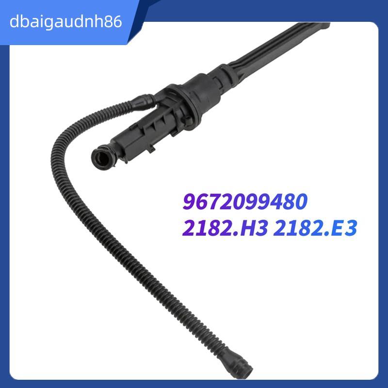 READY STOCKCar คลัทช์กระบอกสูบหลักอะไหล่-สําหรับ 208 12-20 207 CC 707-15 2008 C3 II 3 15-19 2182. ชม