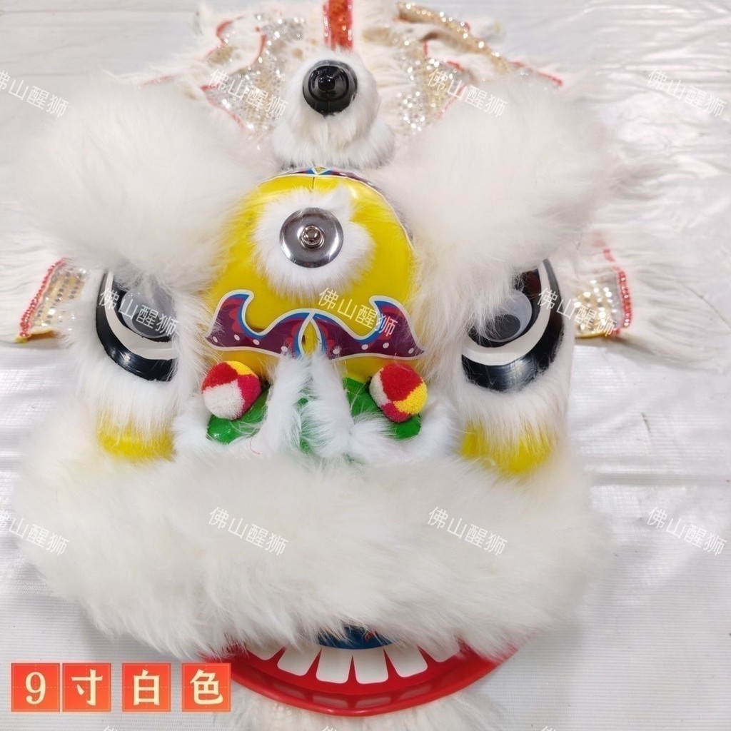 Winkable 30 ซม.ขนสัตว์ Lion Dance เด็ก Lion Dance นักเรียน Performance Props หัวสิงโตพลาสติกเด็ก Lion Dance – โปรปัง