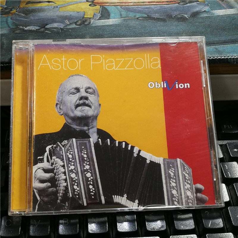 G6941: Zorganic Sadium - OBLIVION