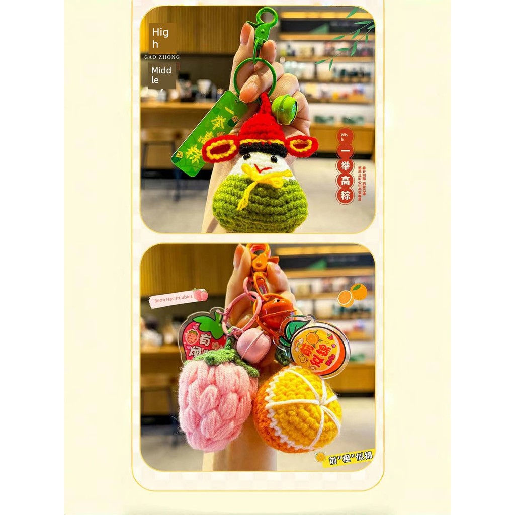 พวงกุญแจ tanuki พวงกุญแจ alphabet พวงกุญแจรับปริญญามอบของขวัญให้นักเรียน