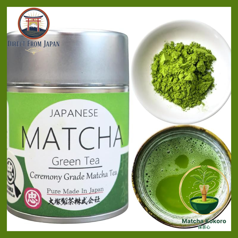 Otsuka Seicha Premium Matcha Powder (30g Pouch)  
Otsuka Seicha Premium Matcha Powder (100g Pouch)