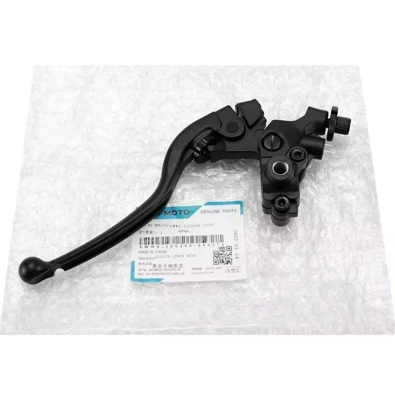 สําหรับ CFMOTO 450SR คลัทช์ 675SR 800MT 500SR 450SRS 800NK 450NK คลัทช์ฮอร์นเบรคหน้าอุปกรณ์เสริม