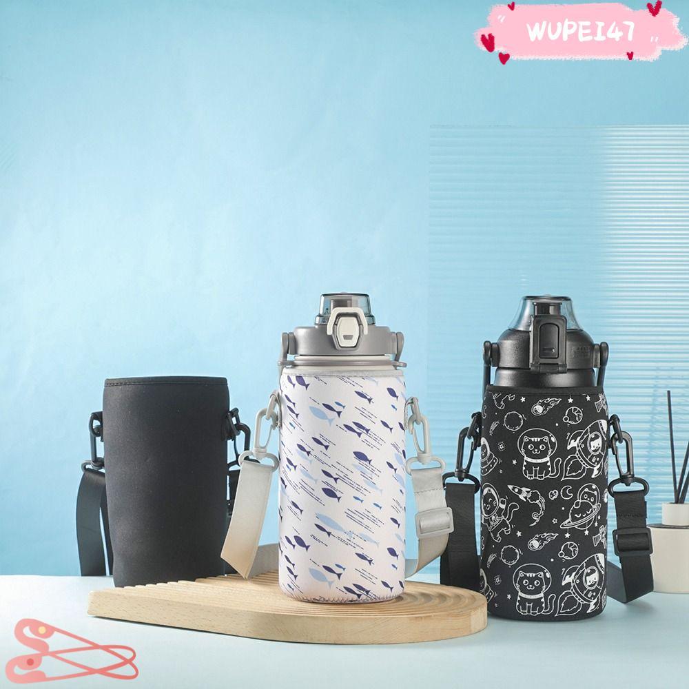 WUPEI47AD ขวดน้ําพร้อมสายคล้องกีฬา Camping อุปกรณ์เสริม Universal สําหรับ 1300/1700ml ขวดน้ํา