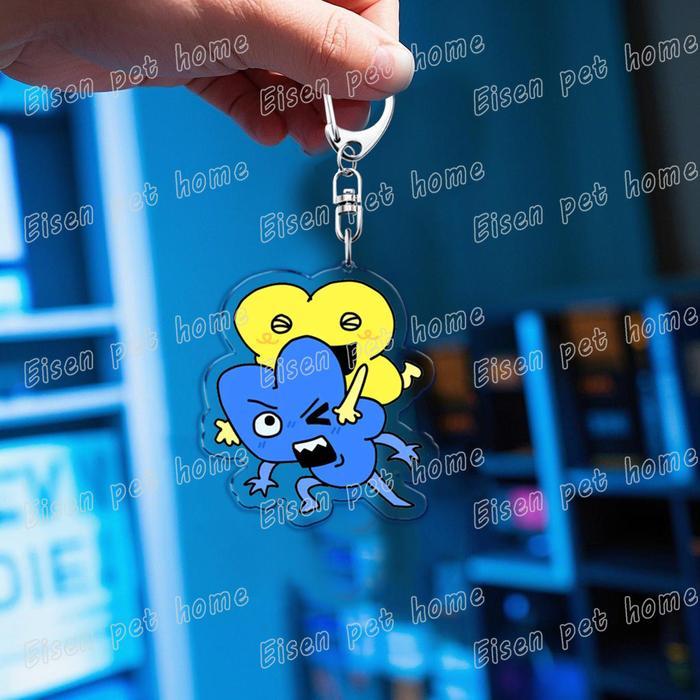 น่ารักการ์ตูน Bfb Fourx พวงกุญแจสําหรับอุปกรณ์เสริมกระเป๋า Key Chain แหวนเครื่องประดับแฟนของขวัญ Bfd