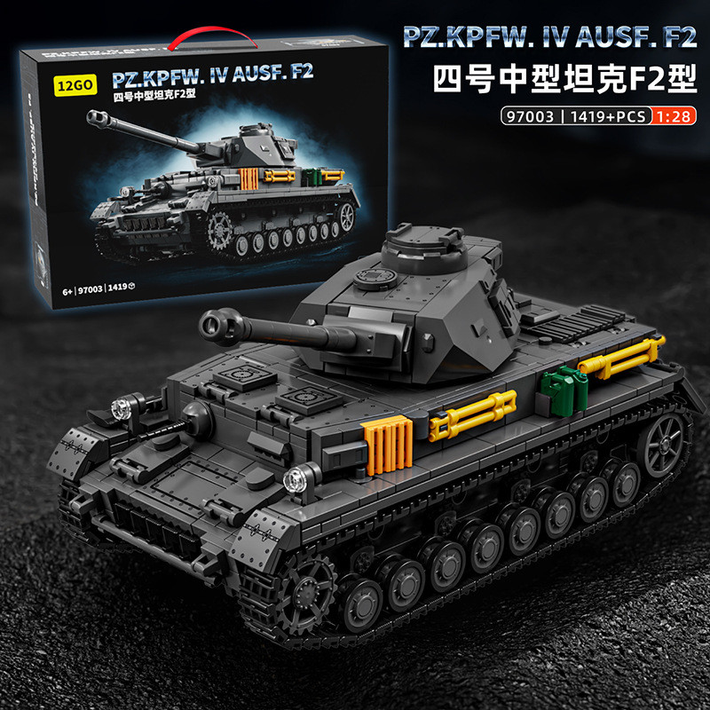 12GO Military Series Building Blocks World War II เยอรมัน No. 4 รถถังขนาดกลางรุ่นการศึกษาเช่น