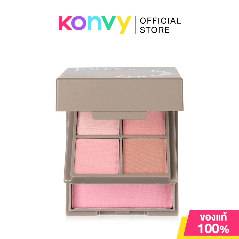 Cute Press Eye & Cheek Palette พาเลทอายแชโดว์และบลัชออน thumbnail 7