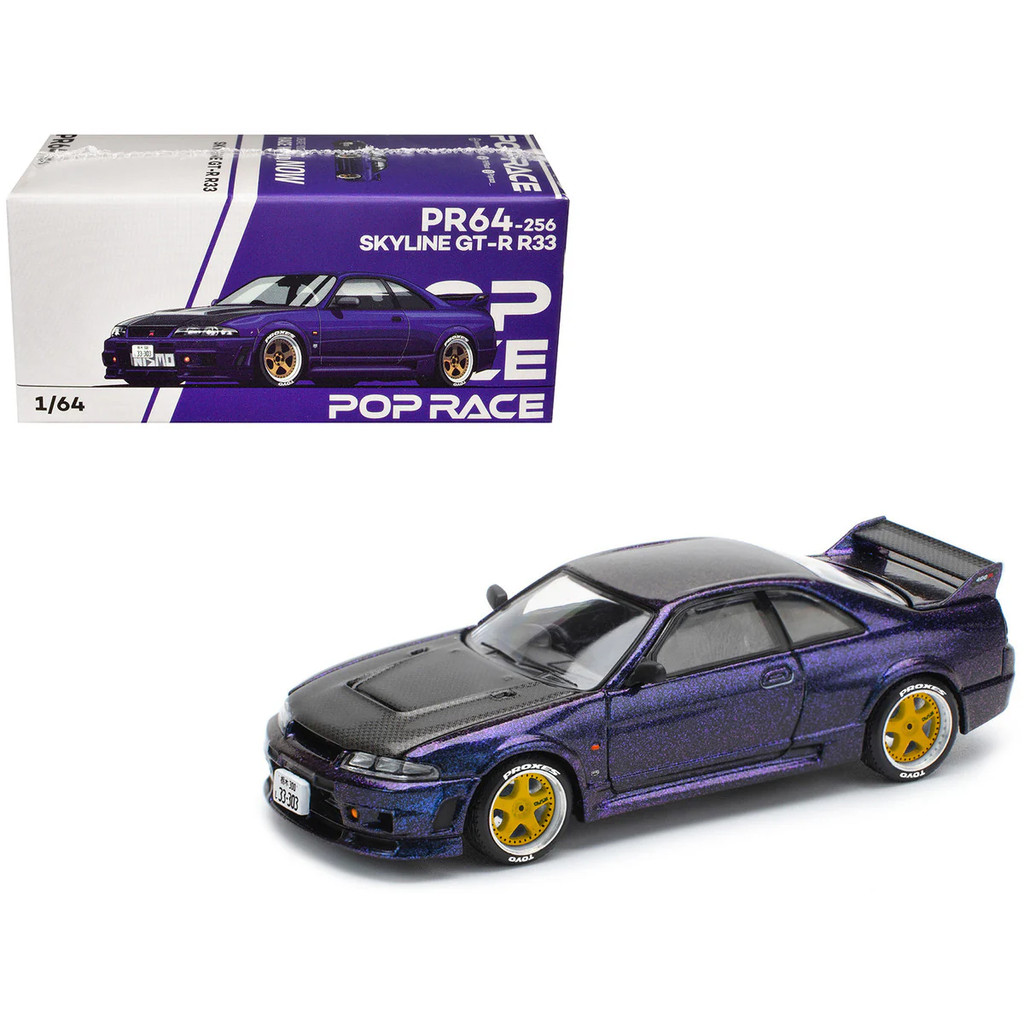 โมเดลรถ Poprace Diecast PR640256 SKYLINE GT-R R33 NISMO - สีม่วง MIDNIGHT