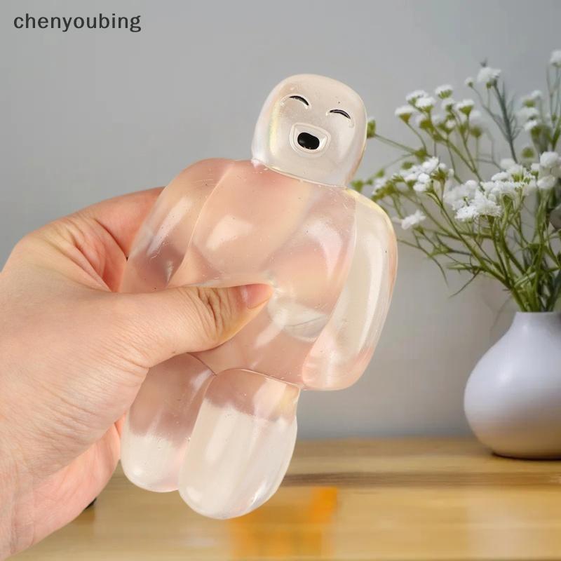 [chenyoubing] Bubble Pop Fidget ของเล่นบีบ Sensory Robot Popper Anti-Anxiety ของเล่นสําหรับผู้ใหญ่เด