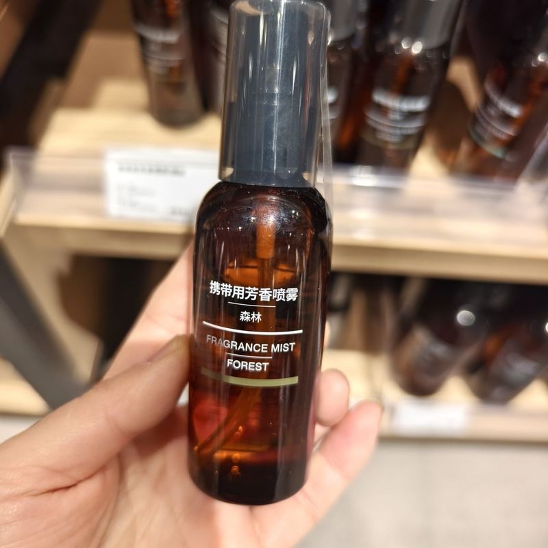 Kash Leasing Gui Department Store (เชิงพาณิชย์อุตสาหกรรมส่วนบุคคล) MUJI MUJI Aromatic Spray for Carr