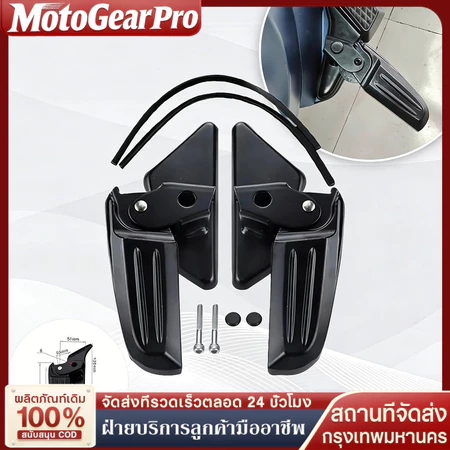 🔥โปรโมชั่น🔥 ที่พักเท้าคนซ้อน เวสป้า อลูมิเนียม 1 คู่ พร้อมน็อตยึด ใช้กับ S125/LX125/LT/LXV ได้