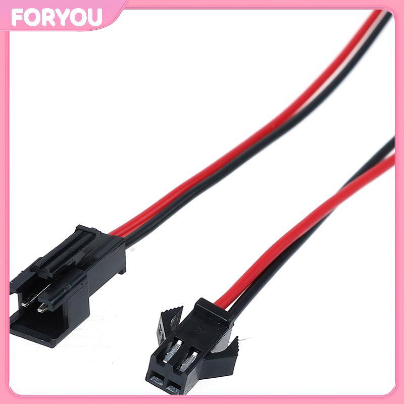 FORYOU 15 ซม. 10 ชิ้นยาว JST SM 2pins ปลั๊กชายหญิงสายไฟ null
