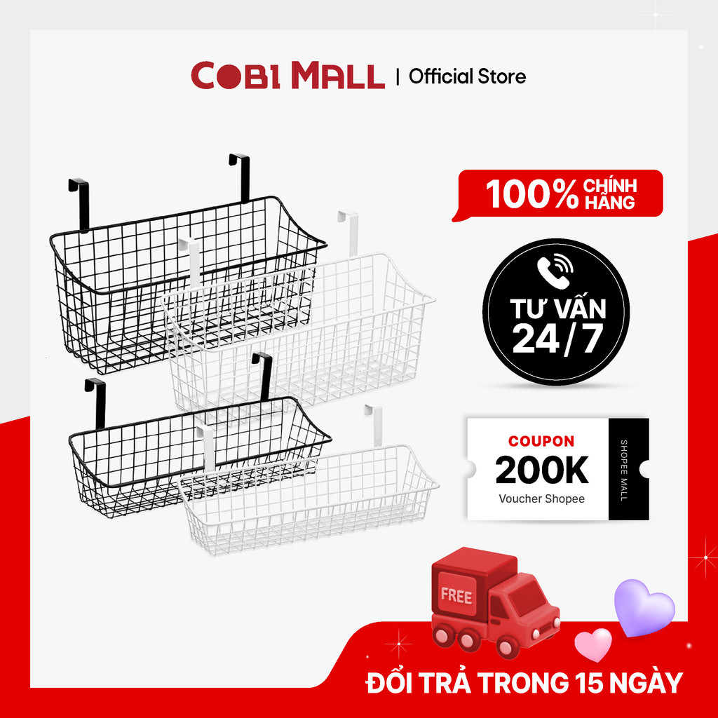 ตะกร้าเก็บโลหะอเนกประสงค์ ตู้/แขวนผนัง (M) - สีดํา - Cobi home