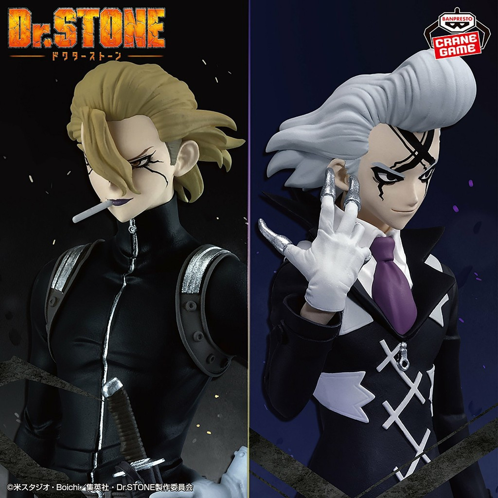 🧸（Pre-order）พร้อมส่ง Dr.stone - ฟิกเกอร์  Figure of Stone World: Zoukei no Kagaku