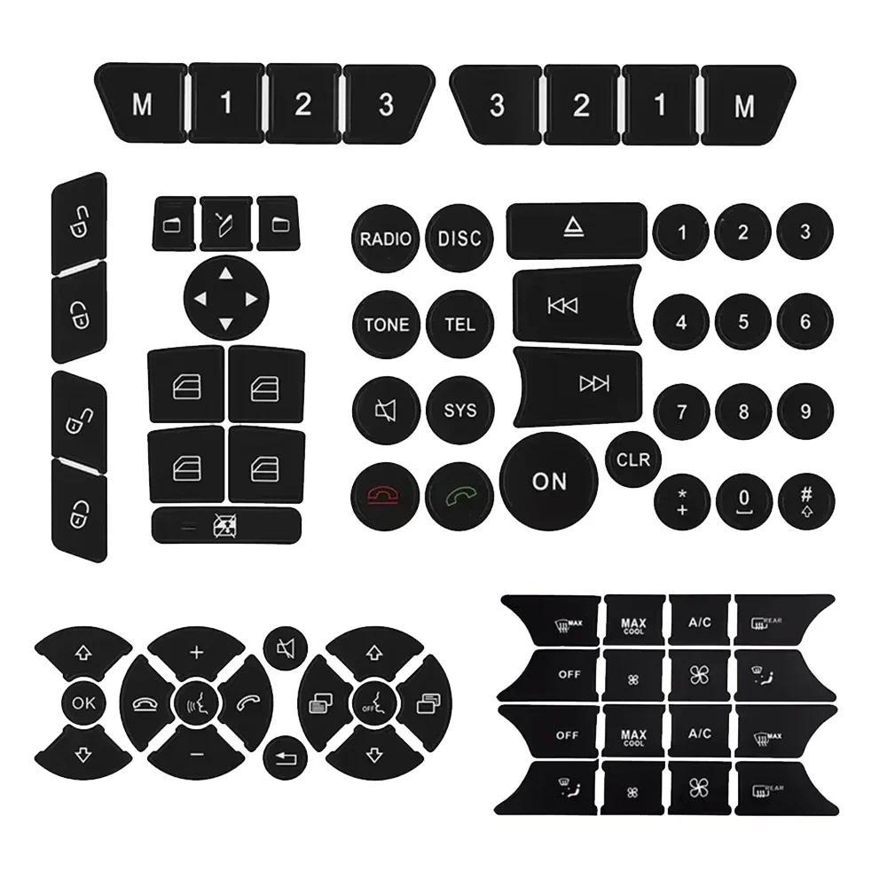 PVC รถซ่อมสติกเกอร์แผง A/C วิทยุปุ่ม Decals สําหรับ Mercedes Benz W204 S204 C204 R172 W218 W212 C207 A207 R231 W176 W246