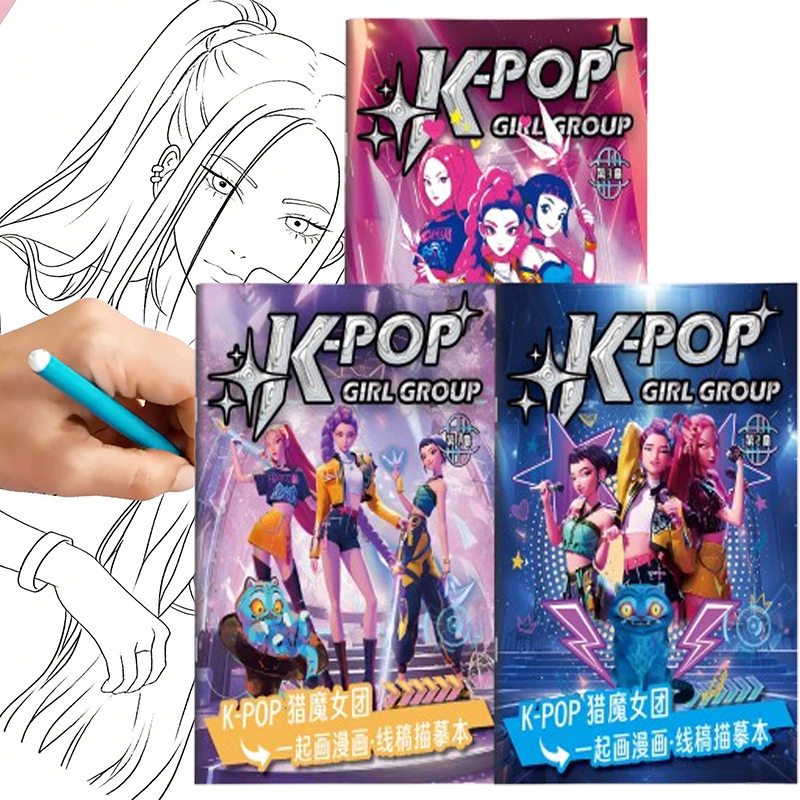 พร้อมส่ง สมุดภาพระบายสี K-Pop Demon Hunters โลกแฟนตาซีสุดเท่ของเหล่าไอดอล ช่วยเพิ่มสมาธิของเด็ก