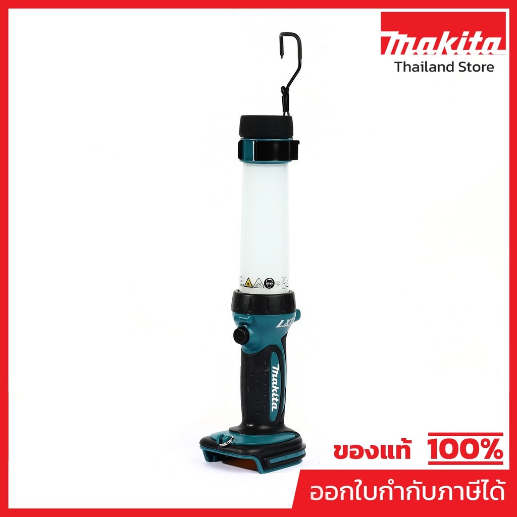 MAKITA DML806 ไฟฉายไร้สาย LED 18 โวลต์ ความสว่างเต็มดวง 620 ลูเมน ไม่รวมแบตเตอรี่และแท่นชาร์จ (มากีต