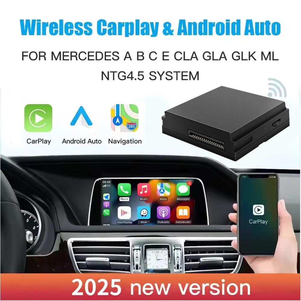 ตัวถอดรหัส Carplay ไร้สายสำหรับ Mercedes Benz A B C E CLA GLA GLK ML Sprinter NTG4.5 โมดูลเบกเกอร์ระ