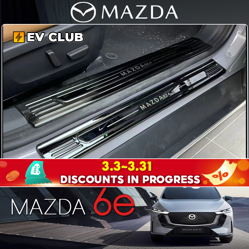 2025 mazda 6e ev รถพิเศษทุ่มเทดัดแปลงประตูเกณฑ์บาร์ทุ่มเทสแตนเลสภายในภายนอกยินดีต้อนรับเหยียบสีดําเง
