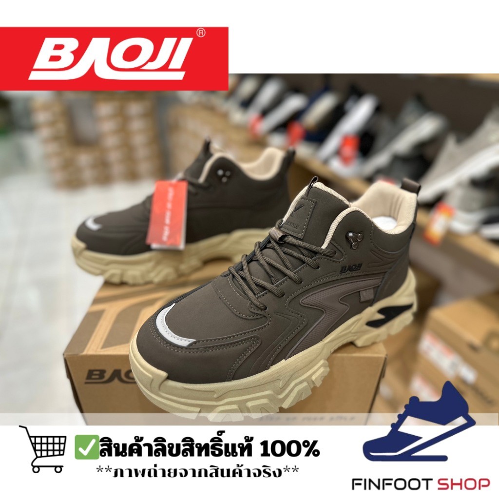 Baoji รองเท้าผ้าใบผู้ชาย BAOJI รุ่น BRM1019