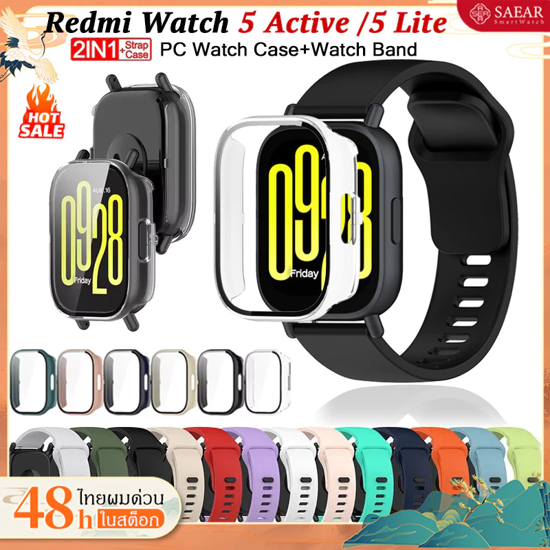 【เคส+สาย】สำหรับ redmi watch 5 active, Rubber สายคล้อง+PC เคส สำหรับ redmi watch 5 lite, สายคล้อง redmi watch 5 active