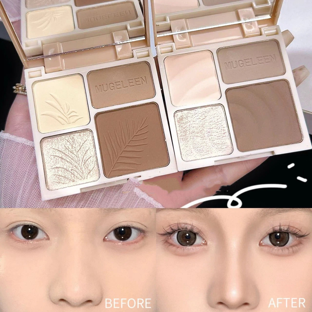 MUGE LEEN Highlight Contour Four Color Palette Matte Pearlescent Brightening