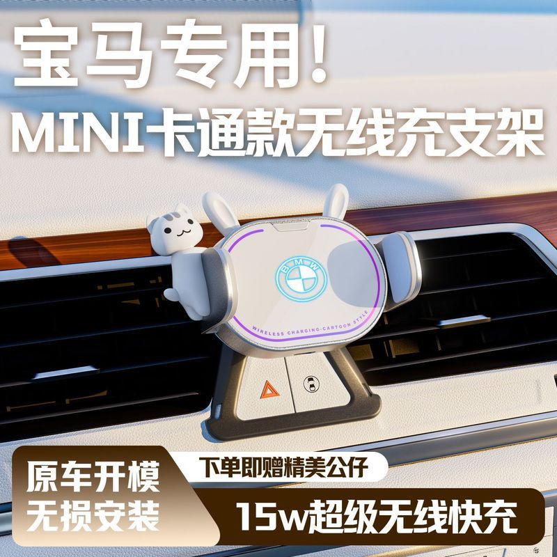 Luoyang City Old City Shinuo Department Store (ส่วนบุคคลธุรกิจเชิงพาณิชย์) เหมาะสําหรับ BMW ใหม่ 3 S