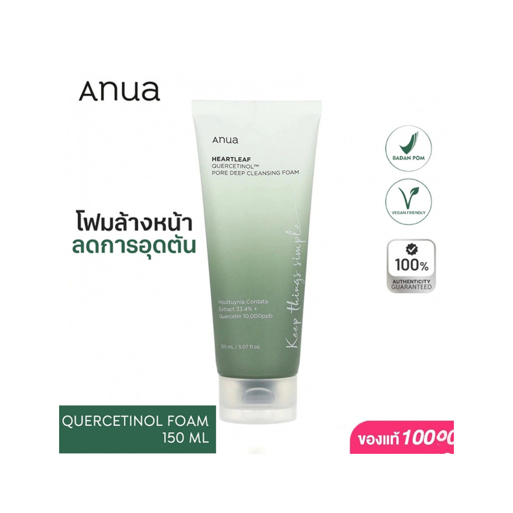 ANUA HEARTLEAF SUCCINIC MOISTURE CLEANSING FOAM โฟมเนื้อเจล สูตรอ่อนโยน 150ml