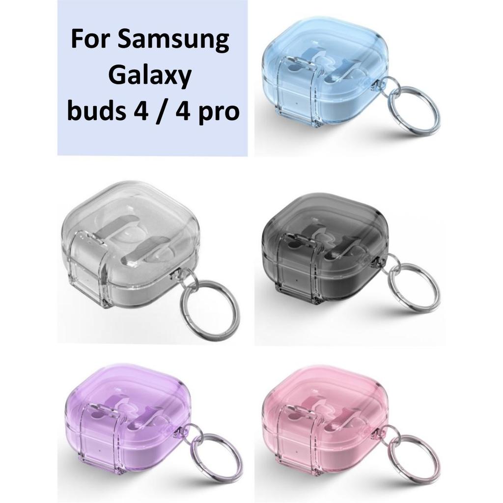 เคสใส เข้ากันได้สําหรับ Samsung Galaxy Buds 4 /4 Pro ปลอกหูฟังสําหรับ Galaxy Buds 4pro หูฟังไร้สายบลูทูธฝาครอบป้องกันล็อคปลอดภัยกันกระแทกอุปกรณ์ชาร์จ