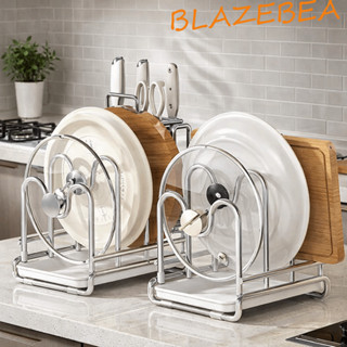 บลาซเบรา ที่วางเขียง, ชั้นวางหม้อประหยัดพื้นที่กันสนิม, ที่ว…