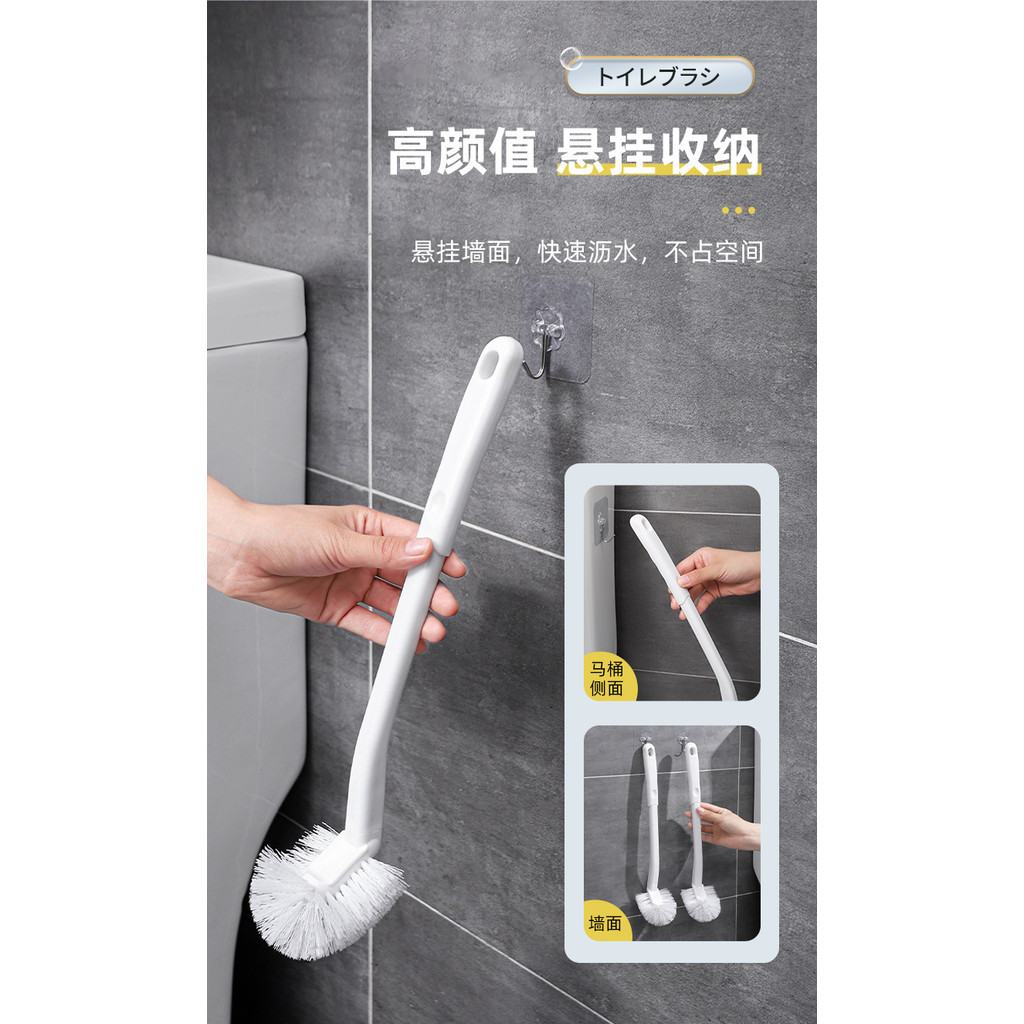 [พร้อมสต็อก] imakara ด้ามยาว L-Shaped แปรงทําความสะอาดห้องน้ําแปรงห้องน้ําปัสสาวะแปรงทําความสะอาดห้อ