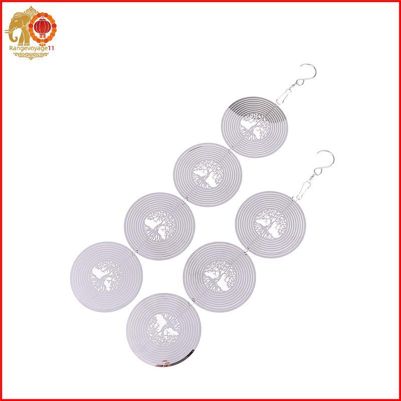 [RG1] 3D หมุนลมตีระฆังสําหรับตกแต่งบ้านสวนแขวนตกแต่งกลางแจ้ง Windchimes [th]