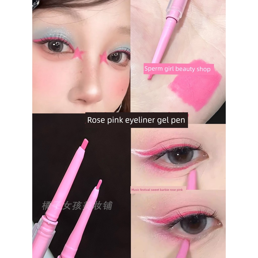 อายไลน์เนอร์กันน้ำ eyeliner Rose Pink Eyeliner Pen เทศกาลดนตรี Sweet Cool Support Eye Makeup Dopamin