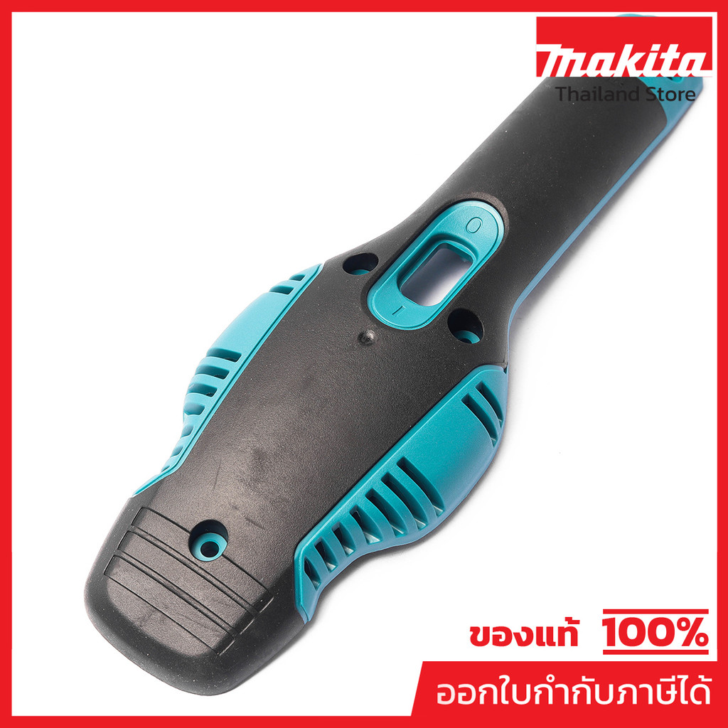MAKITA มากีต้า MP456559-9 อะไหล่ M9203B#2 TOP COVER NO.2 TOP COVER FOR M9203B Code 456559-9
