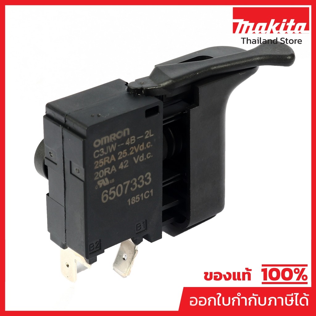 MAKITA มากีต้า MP650733-3 อะไหล่ DFS452#37 สวิตซ์ C3JW-4B-2L NO.37 SWITCH C3JW-4B-2L FOR DFS452 Code