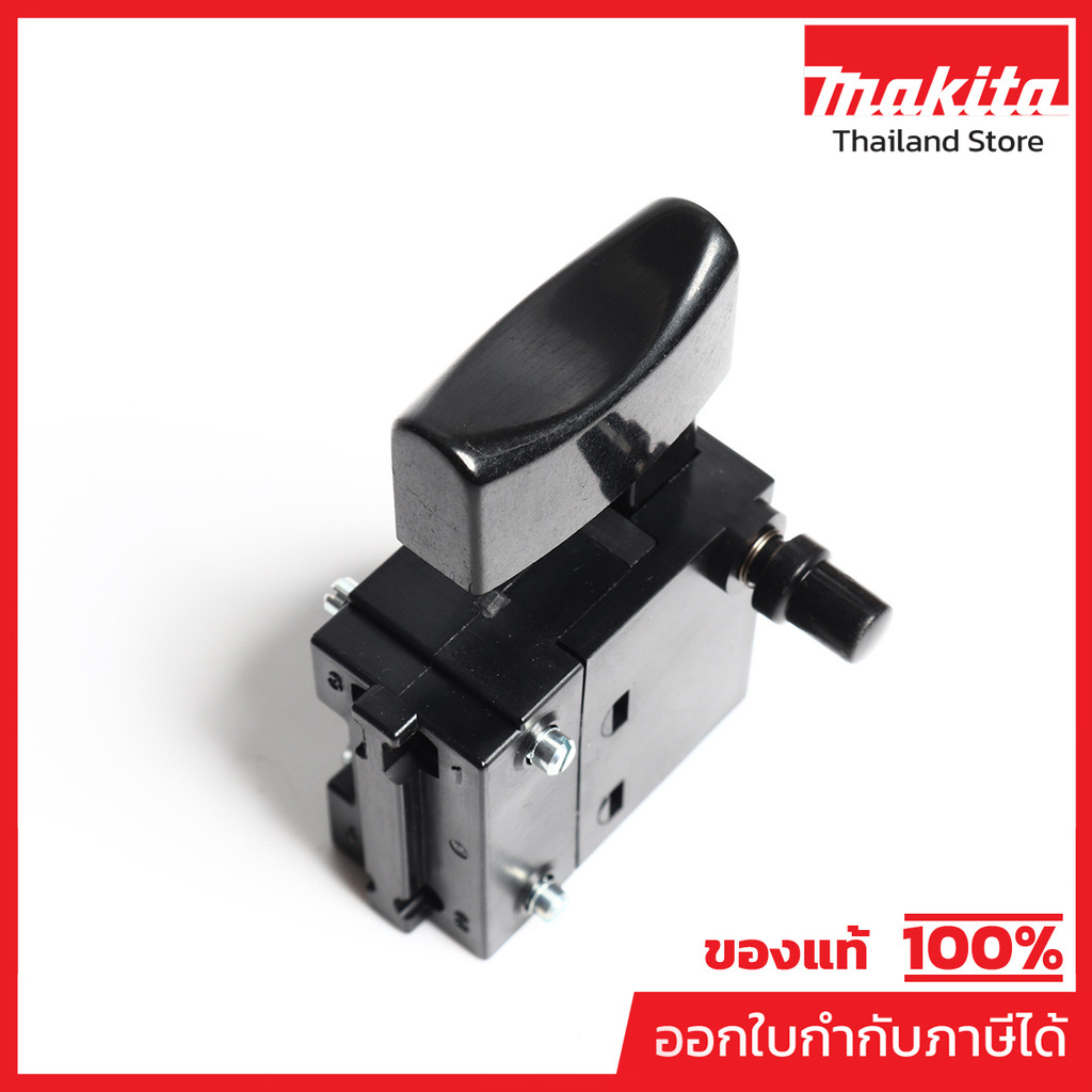 MAKITA มากีต้า MP651315-4 อะไหล่4014N#23 สวิทซ์ (HP1320S) (SGE) NO.23 SWITCH FOR 4014N Code 651315-4