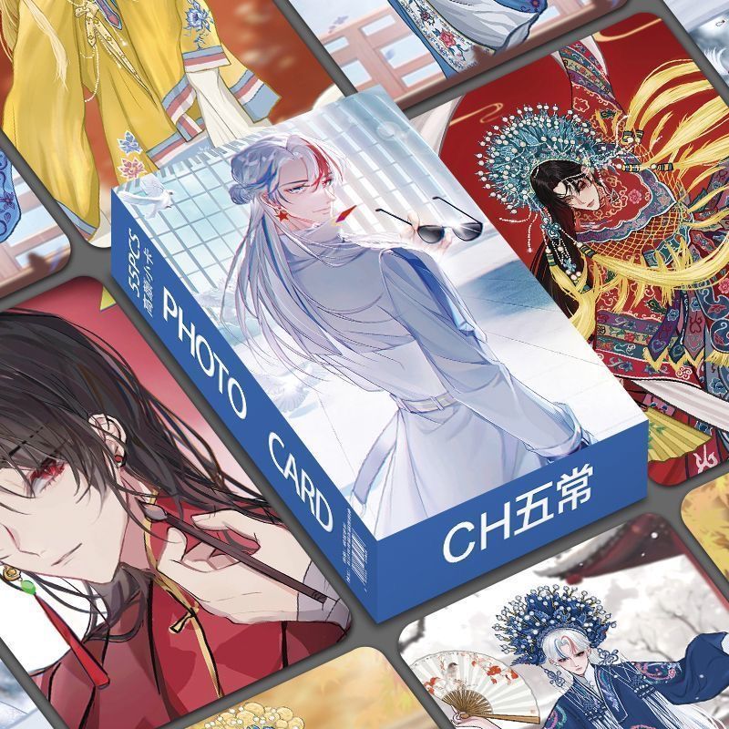 55 CH Wuchang ประณีตกล่องคอลเลกชันการ์ด CH Wuchang ประณีตคอลเลกชันกล่องการ์ดหนังสือการ์ดฟิล์ม 55 CH 