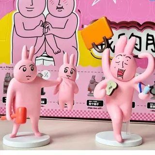 COD NEW สุ่มกล่อง ของเล่นกล่องตาบอด รุ่นที่ 2 กระต่ายบ้า คอลเลคชั่น Pink Rabbit Abstract ของขวัญที่สร้างสรรค์