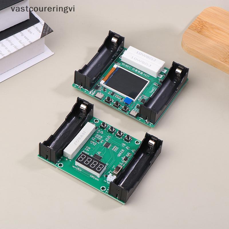 ERV เครื่องทดสอบความจุโมดูลวัดความต้านทานภายในเครื่องทดสอบแบตเตอรี่ N